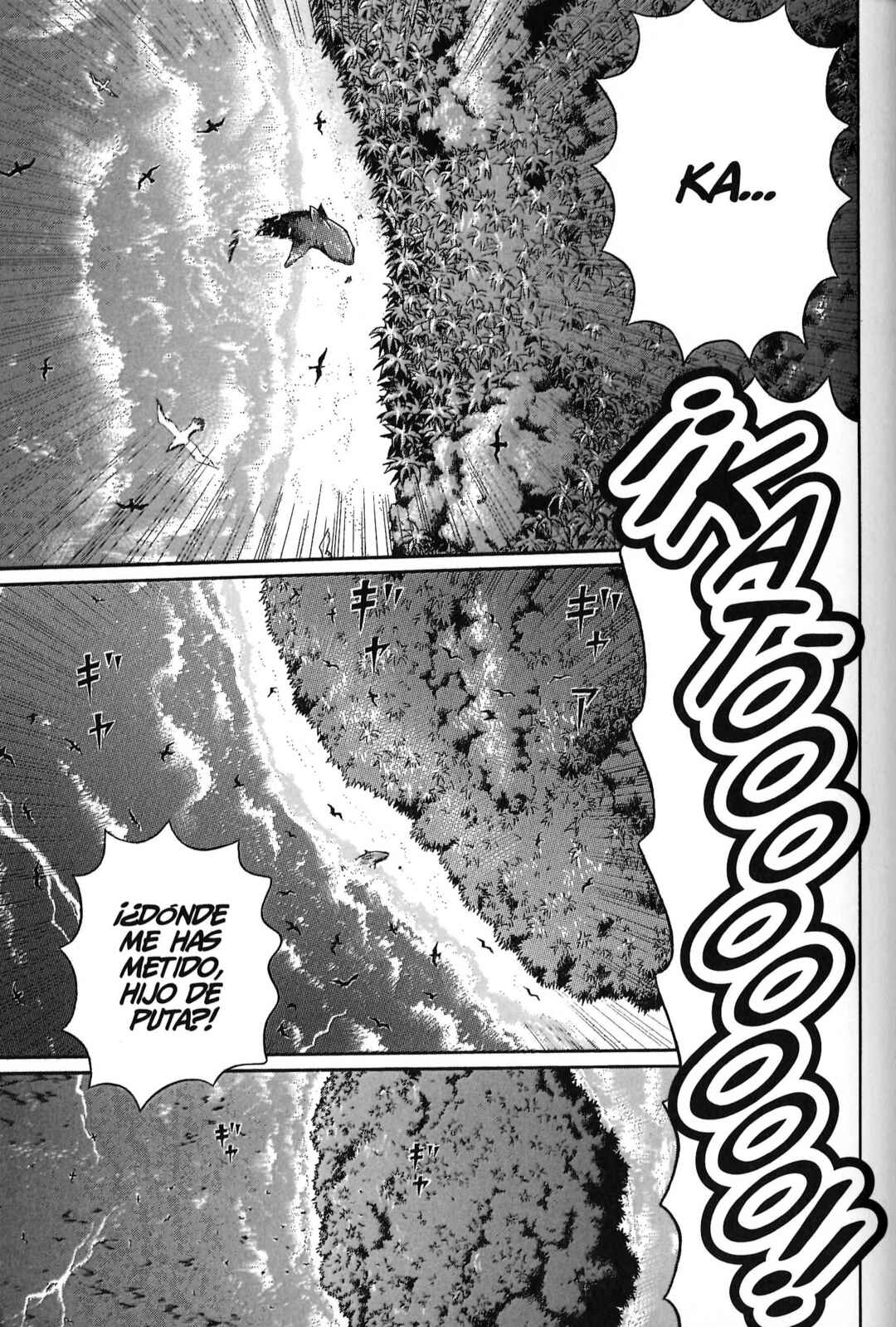 Maiwai Chapter 115 - Page 16