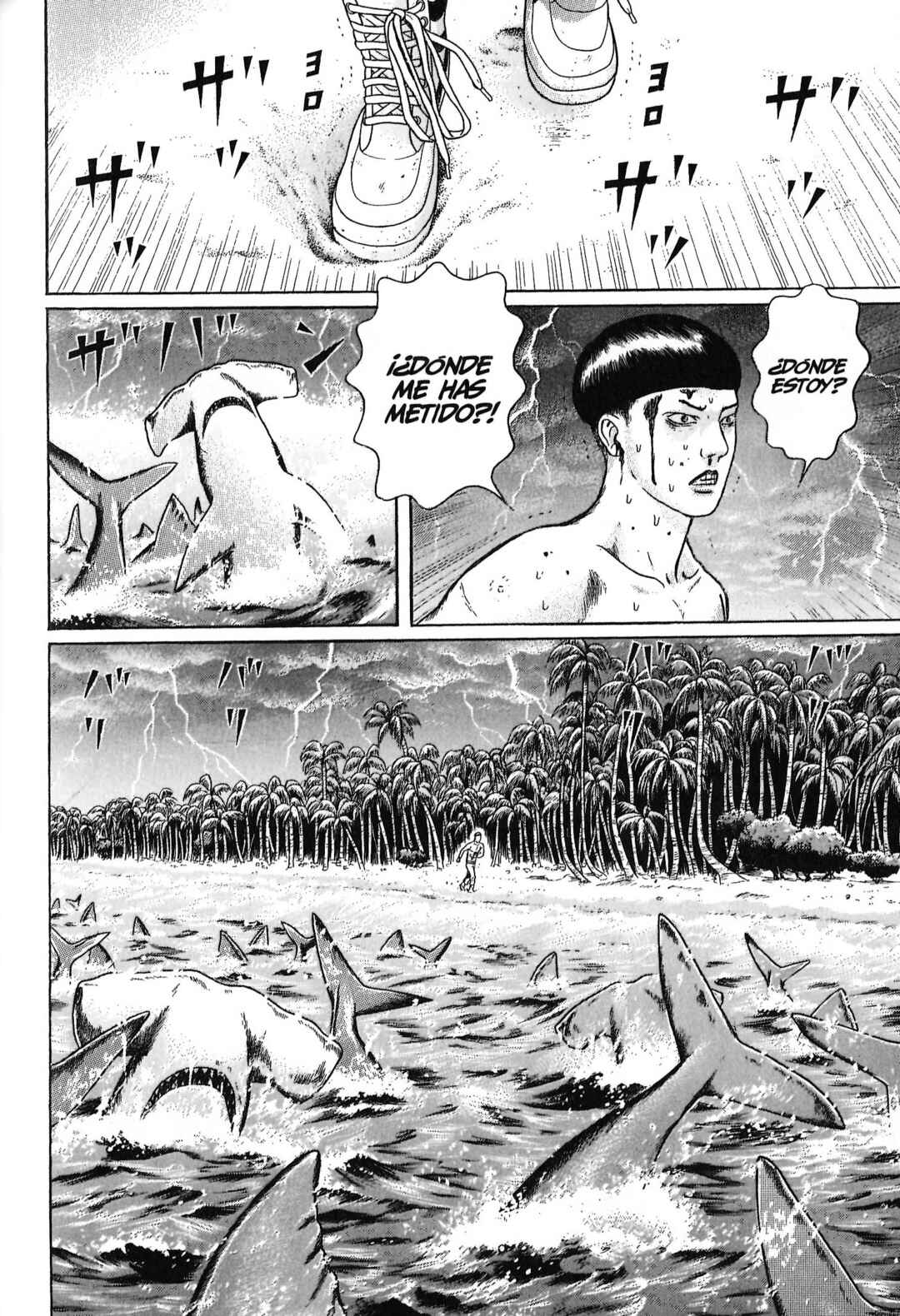 Maiwai Chapter 115 - Page 2