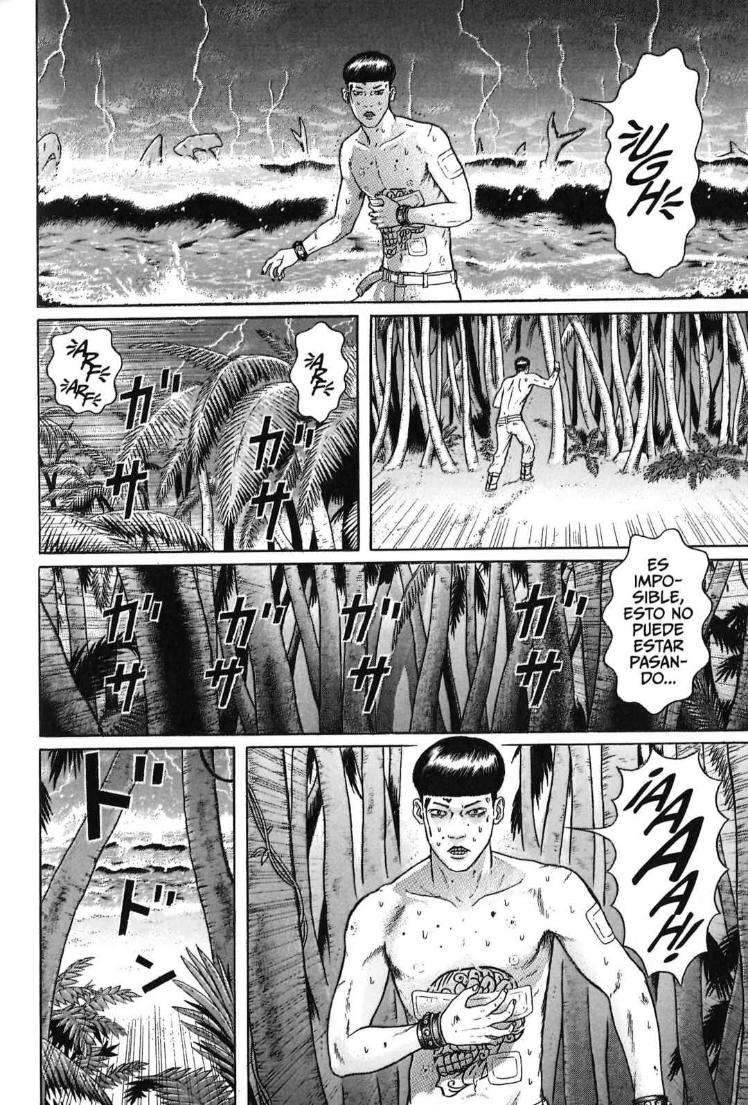 Maiwai Chapter 115 - Page 4