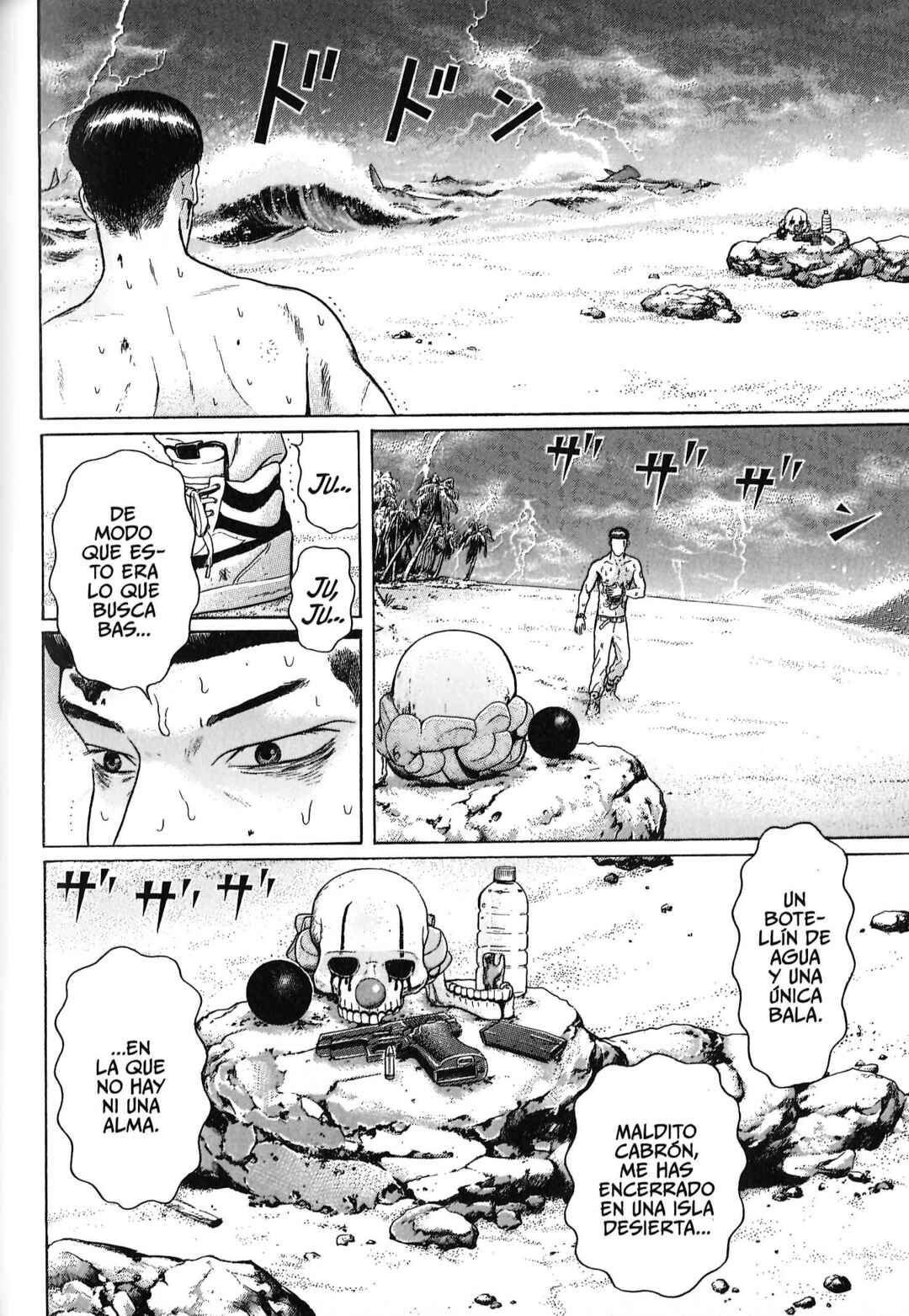 Maiwai Chapter 115 - Page 6