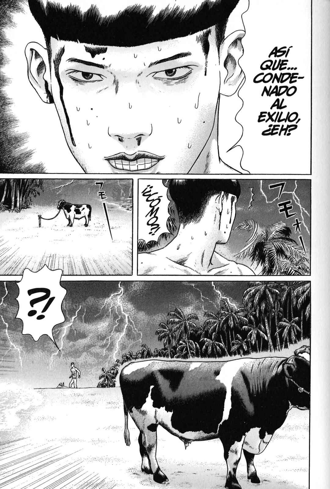 Maiwai Chapter 115 - Page 7