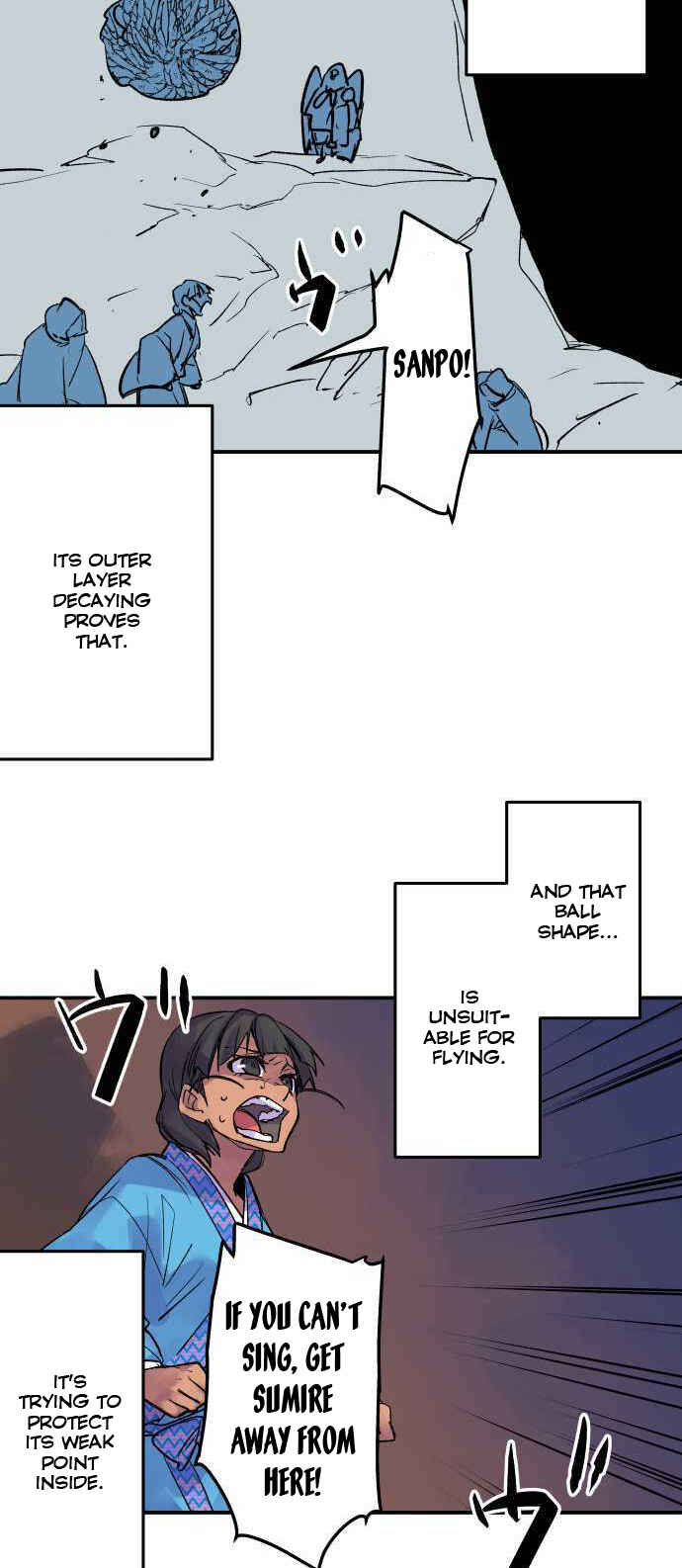 Tobari of the Dawn Chapter 231 - Page 15