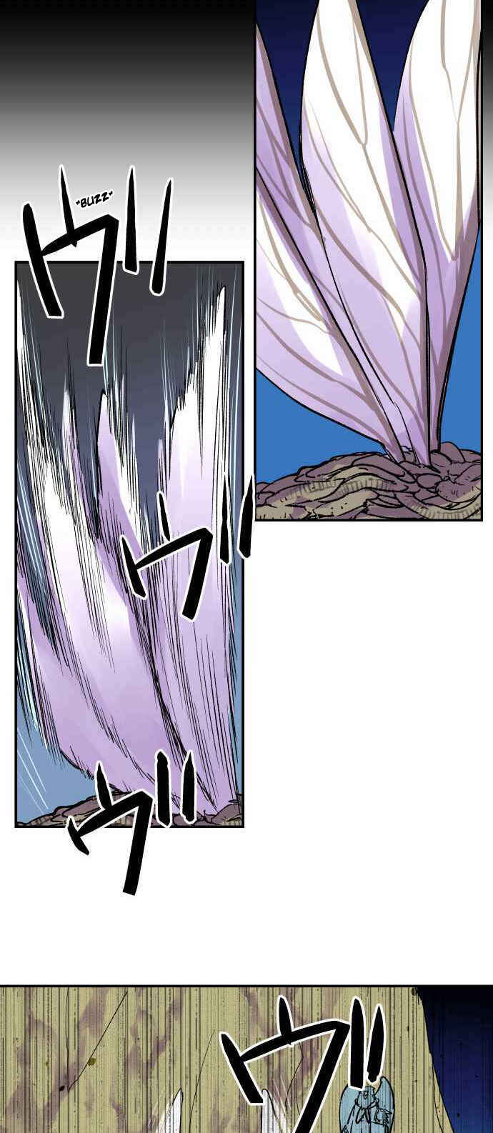 Tobari of the Dawn Chapter 231 - Page 7