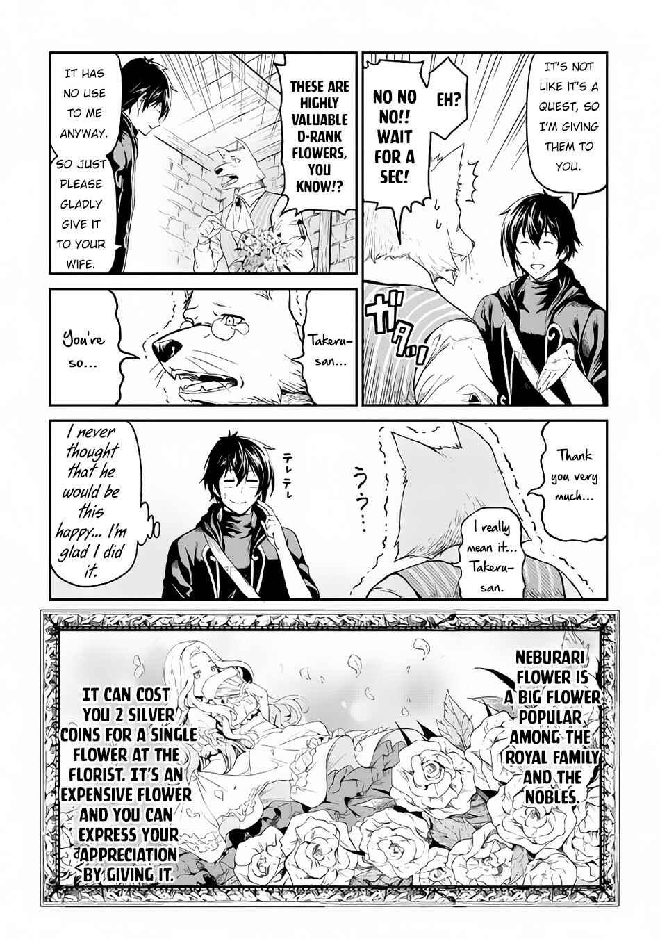 Souzai Saishuka no Isekai Ryokouki Chapter 15 - Page 6