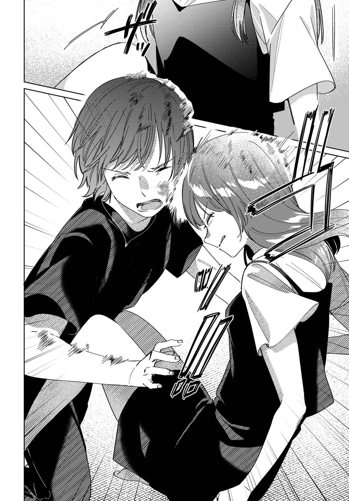 Hige o Soru. Soshite Joshikousei o Hirou. Chapter 21 - Page 13
