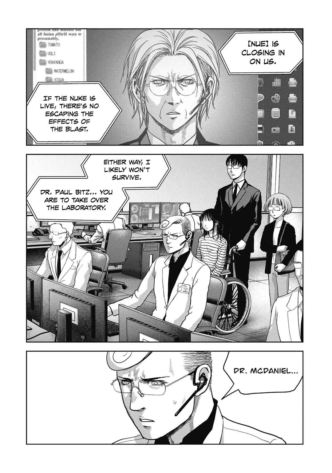 Kaijuu Jieitai Chapter 72 - Page 16