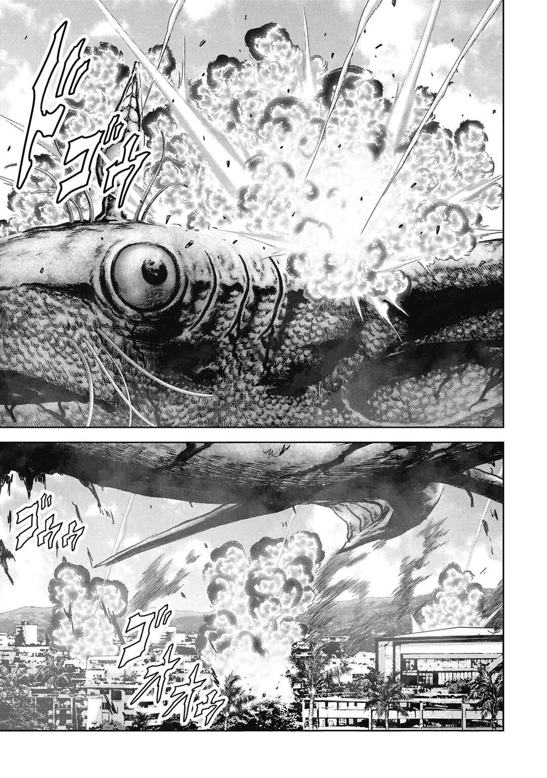 Kaijuu Jieitai Chapter 72 - Page 4