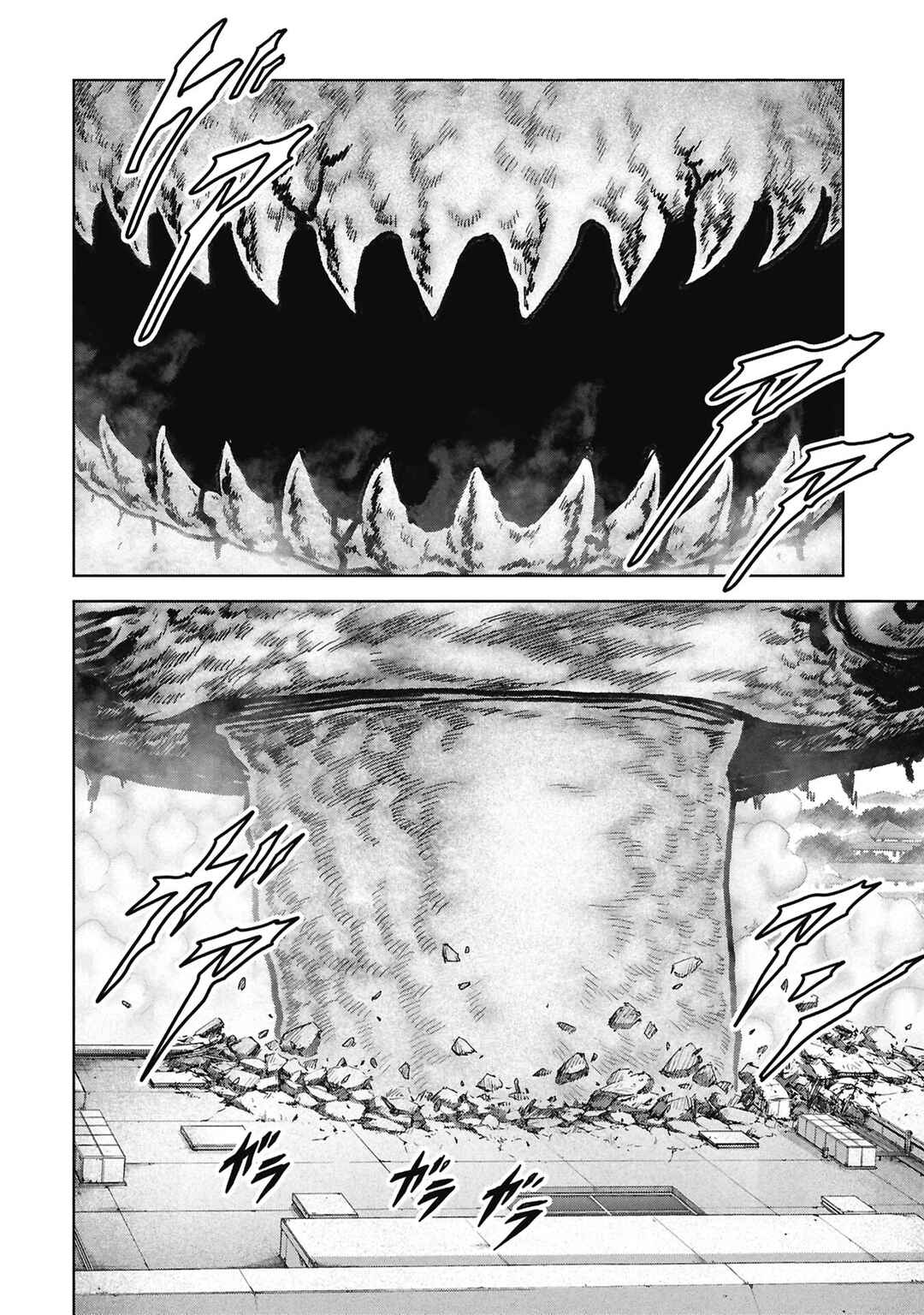 Kaijuu Jieitai Chapter 72 - Page 52