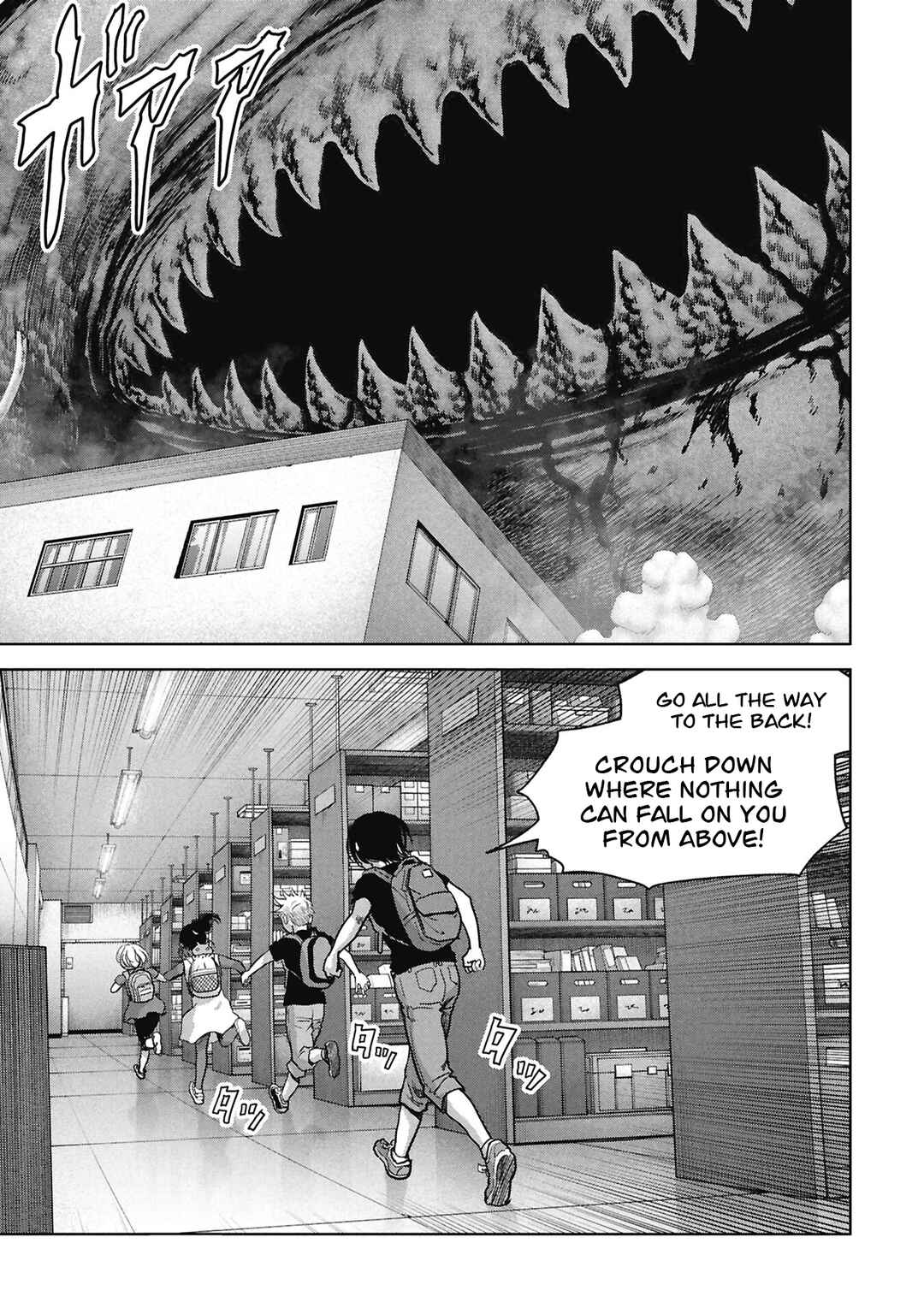 Kaijuu Jieitai Chapter 72 - Page 6