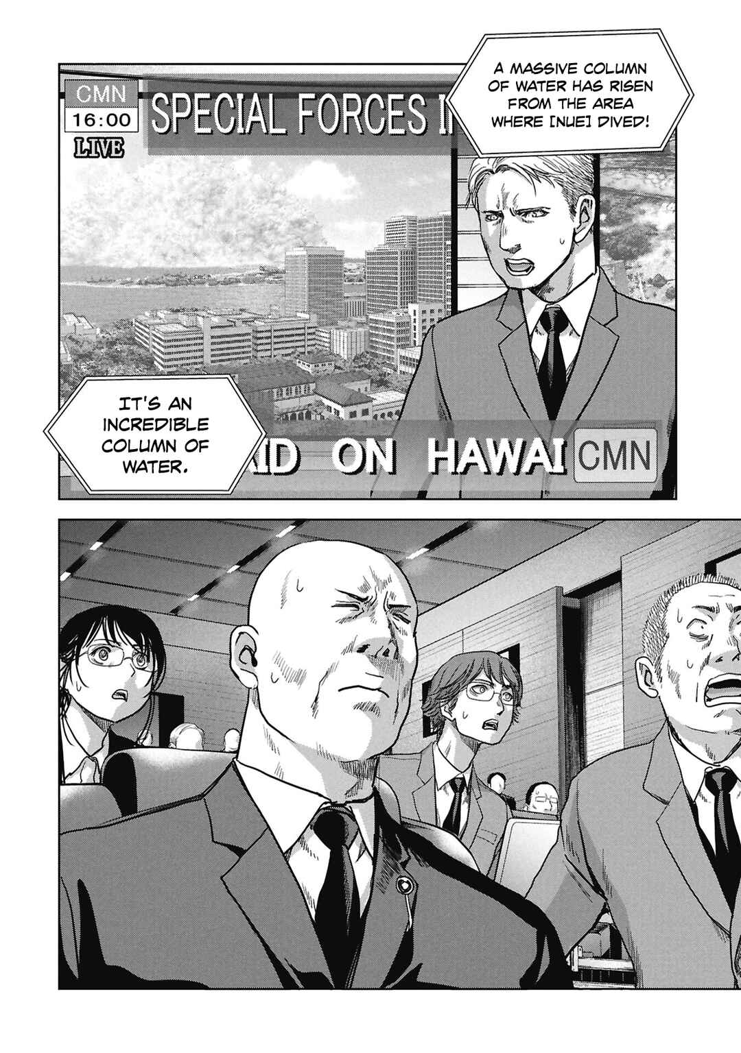 Kaijuu Jieitai Chapter 72 - Page 70