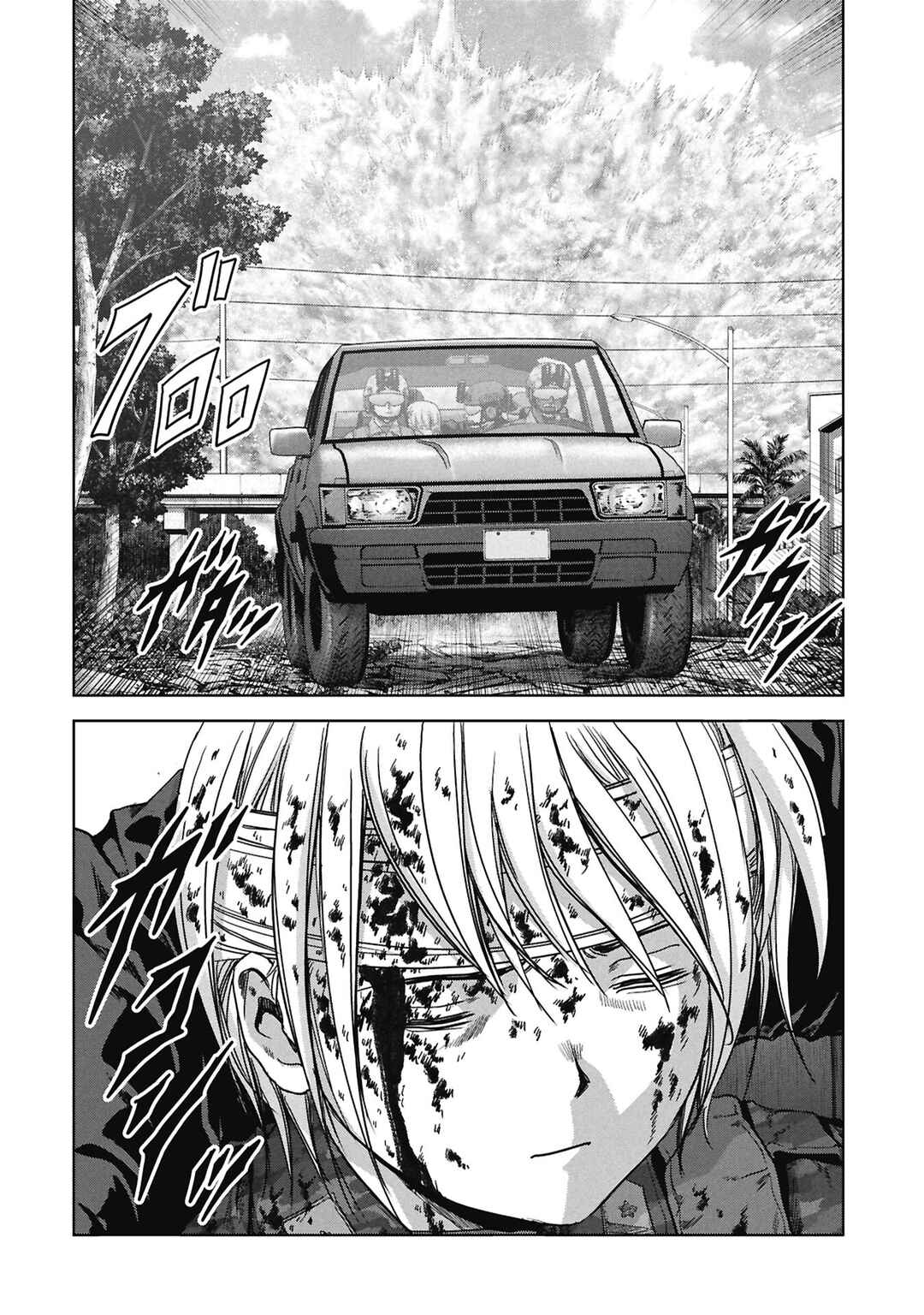 Kaijuu Jieitai Chapter 72 - Page 72