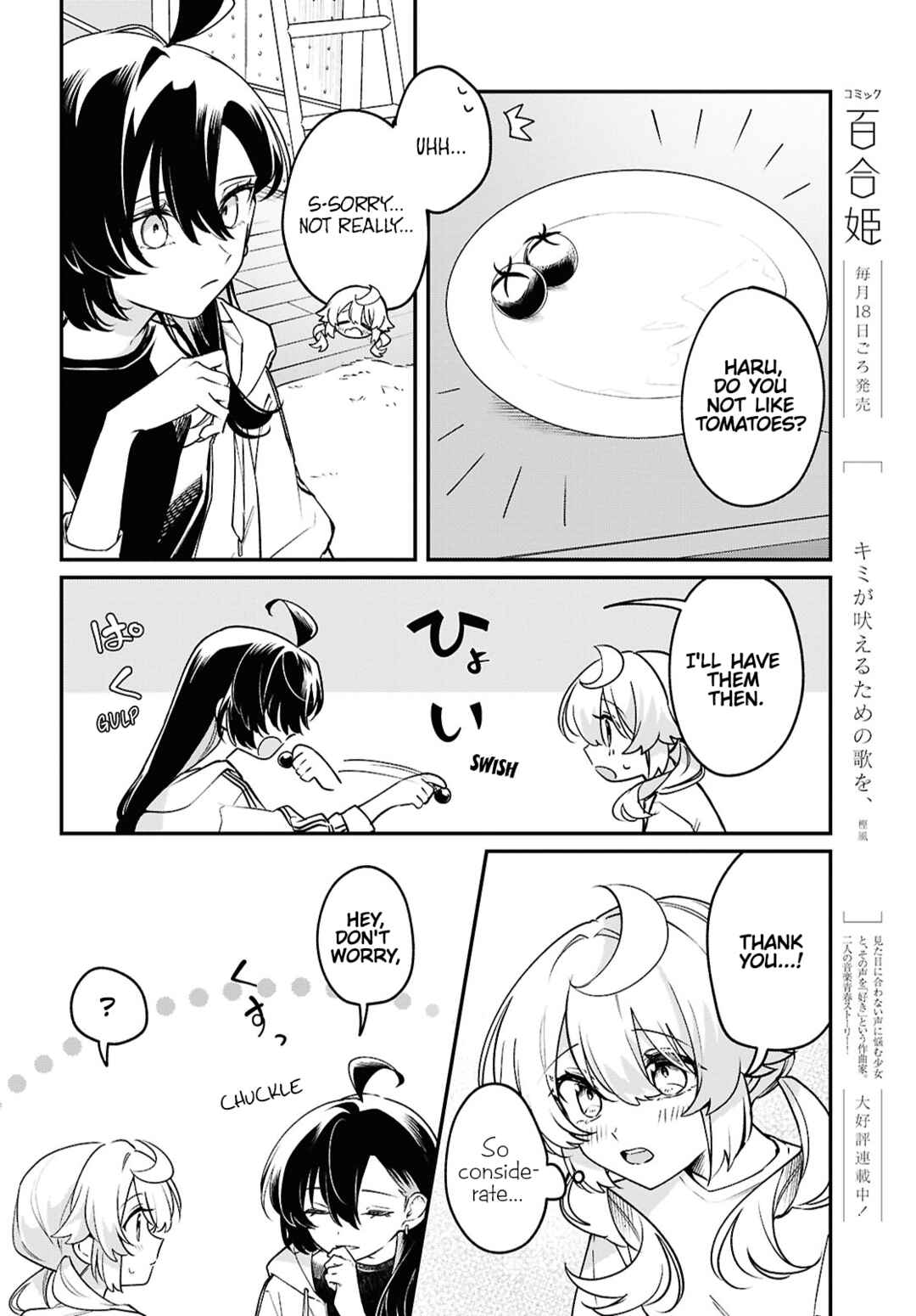 Kimi ga Hoeru Tame no Uta wo, Chapter 6 - Page 10