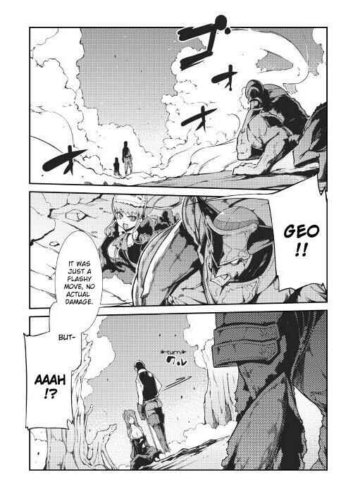Sayounara Ryuusei, Konnichiwa Jinsei Chapter 17 - Page 2