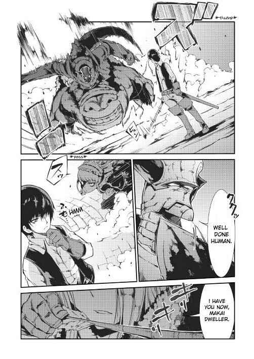 Sayounara Ryuusei, Konnichiwa Jinsei Chapter 17 - Page 7