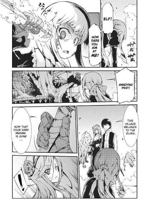 Sayounara Ryuusei, Konnichiwa Jinsei Chapter 17 - Page 9