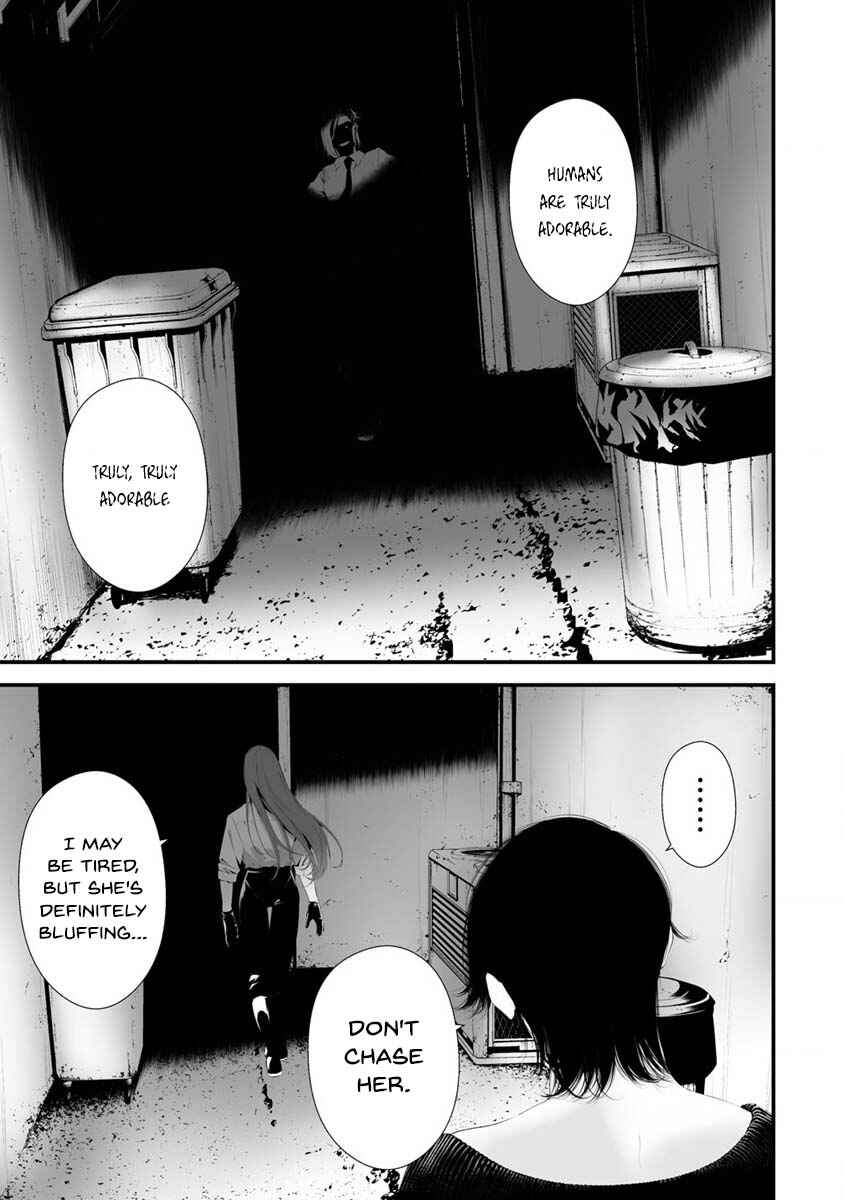 Hachigatsu Kokonoka Boku wa Kimi ni Kuwareru. Chapter 29 - Page 11