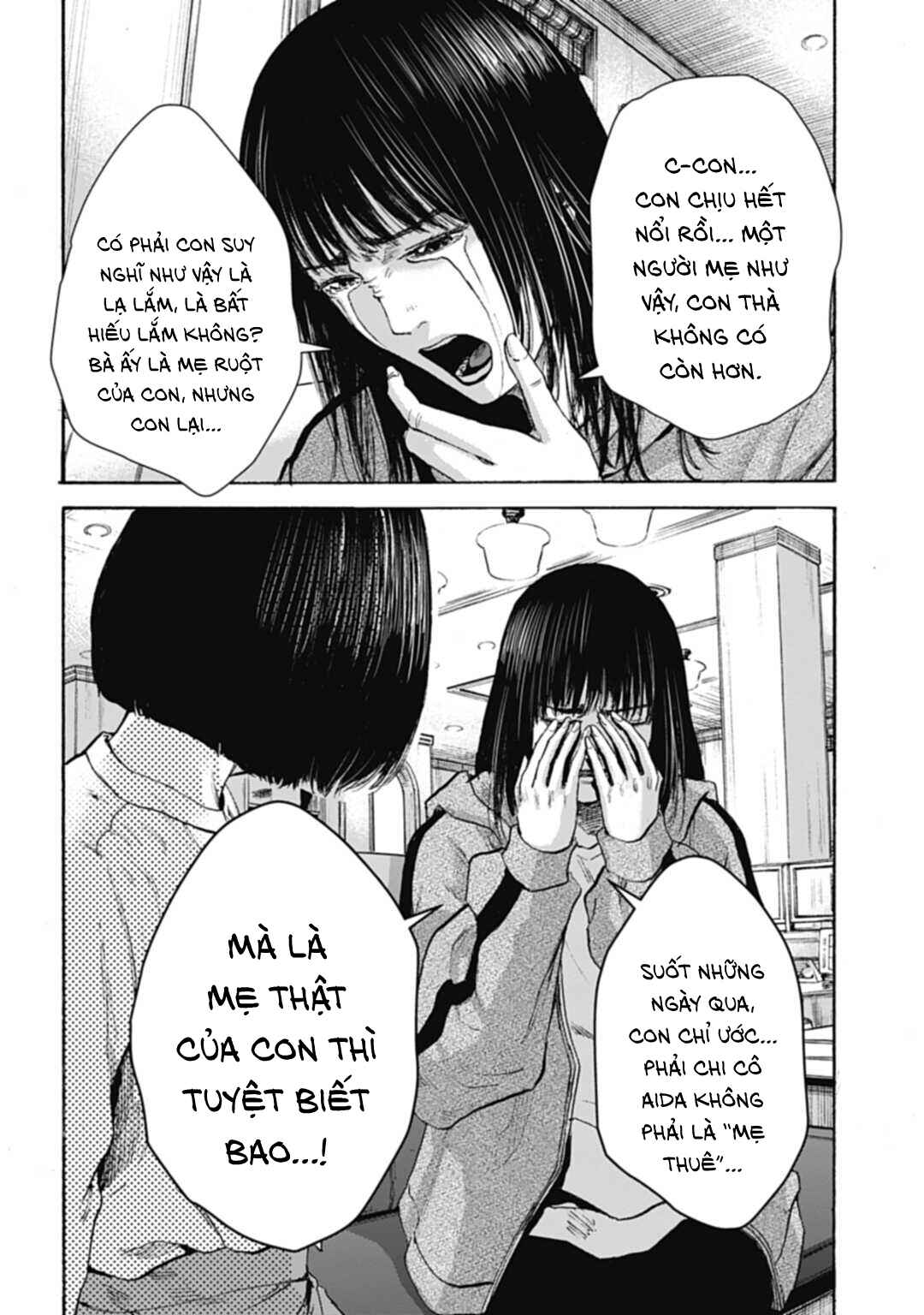 Happy Family - Fukushuu no Rental Okaa-san Chapter 2 - Page 21