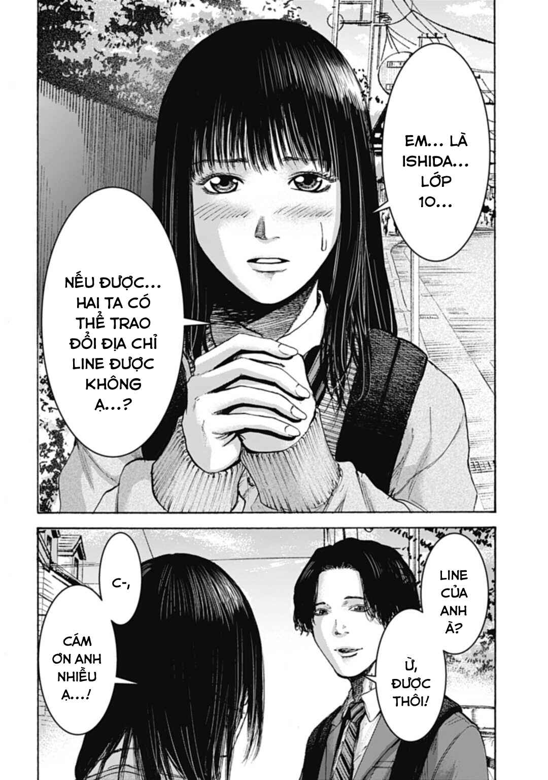 Happy Family - Fukushuu no Rental Okaa-san Chapter 2 - Page 3
