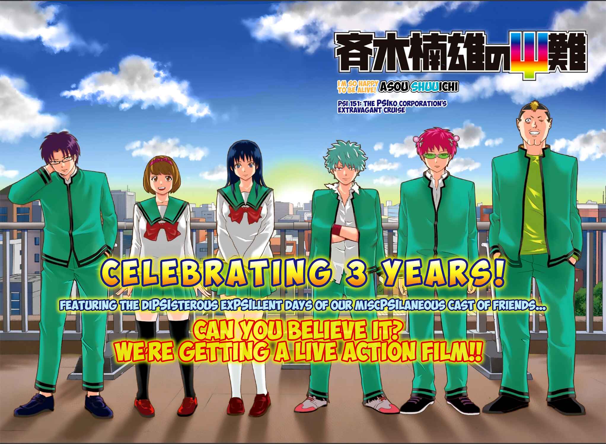 The Disastrous Life of Saiki K. Chapter 151 - Page 10