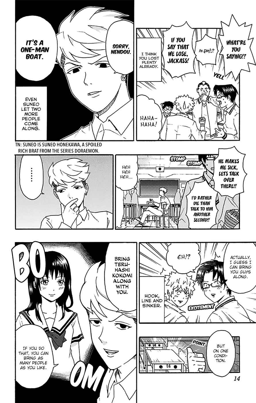 The Disastrous Life of Saiki K. Chapter 151 - Page 15