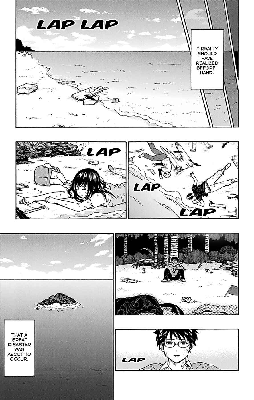 The Disastrous Life of Saiki K. Chapter 151 - Page 24