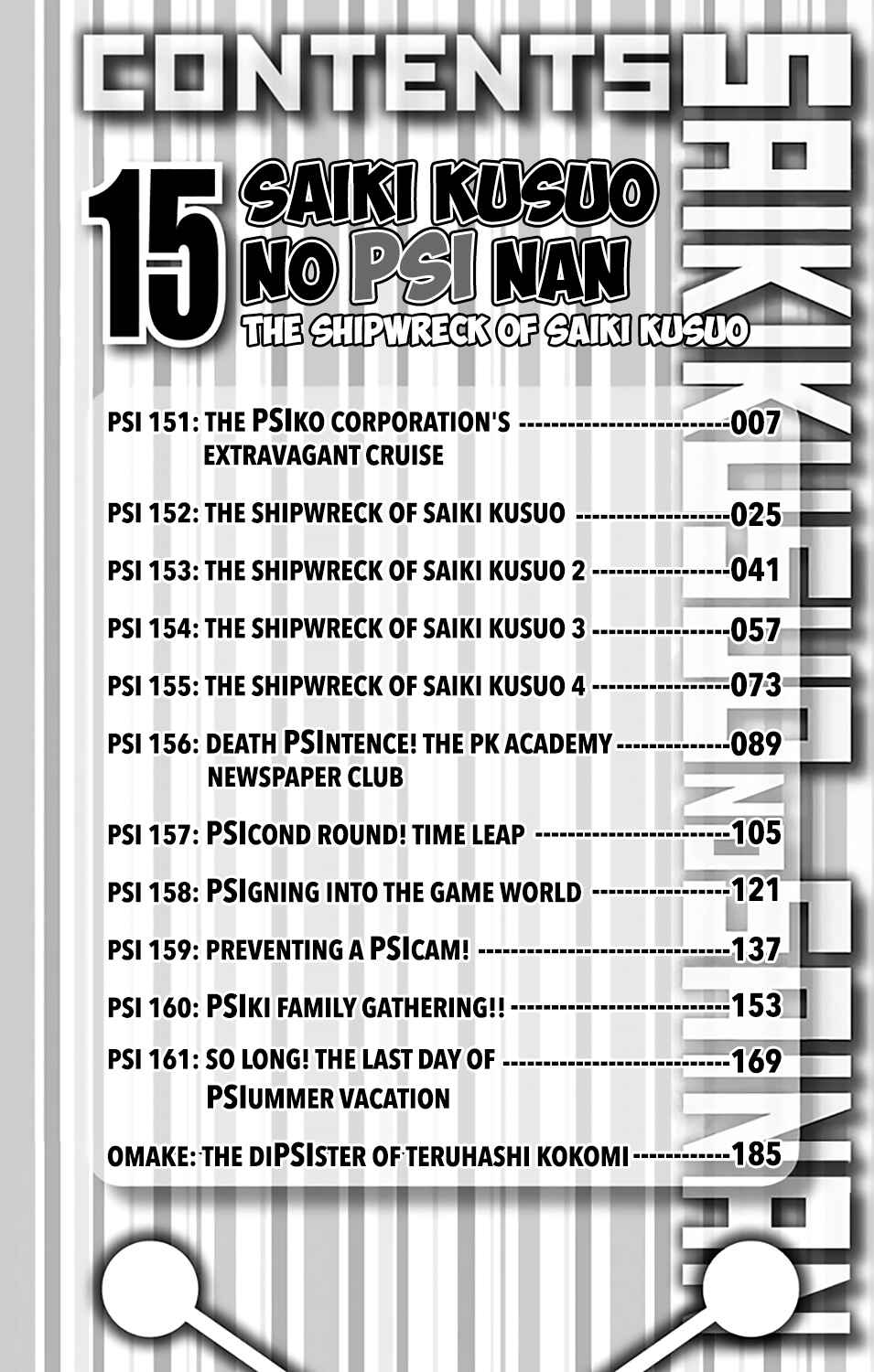 The Disastrous Life of Saiki K. Chapter 151 - Page 8