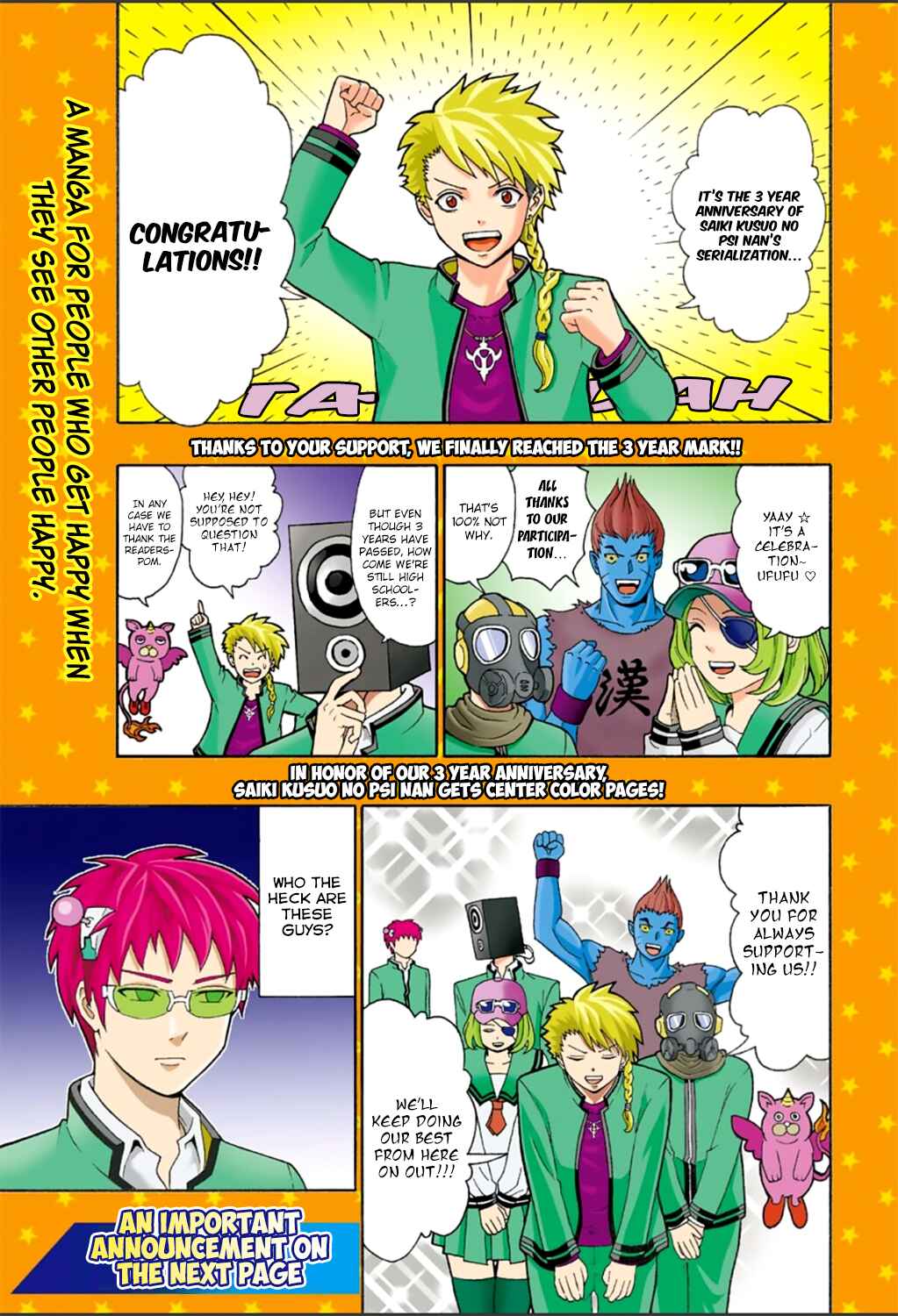 The Disastrous Life of Saiki K. Chapter 151 - Page 9