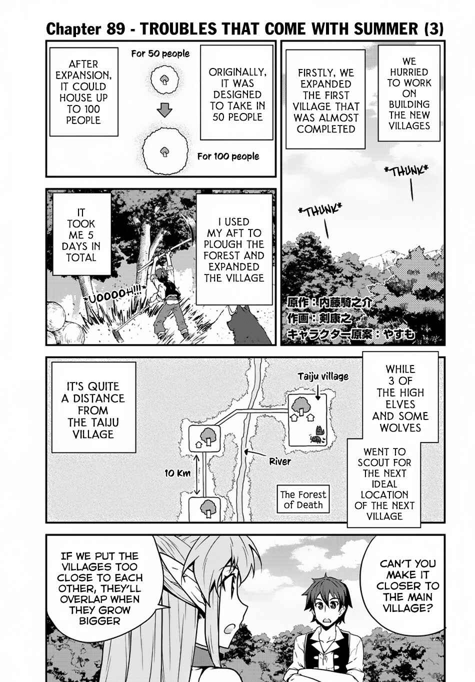Isekai Nonbiri Nouka Chapter 89 - Page 2