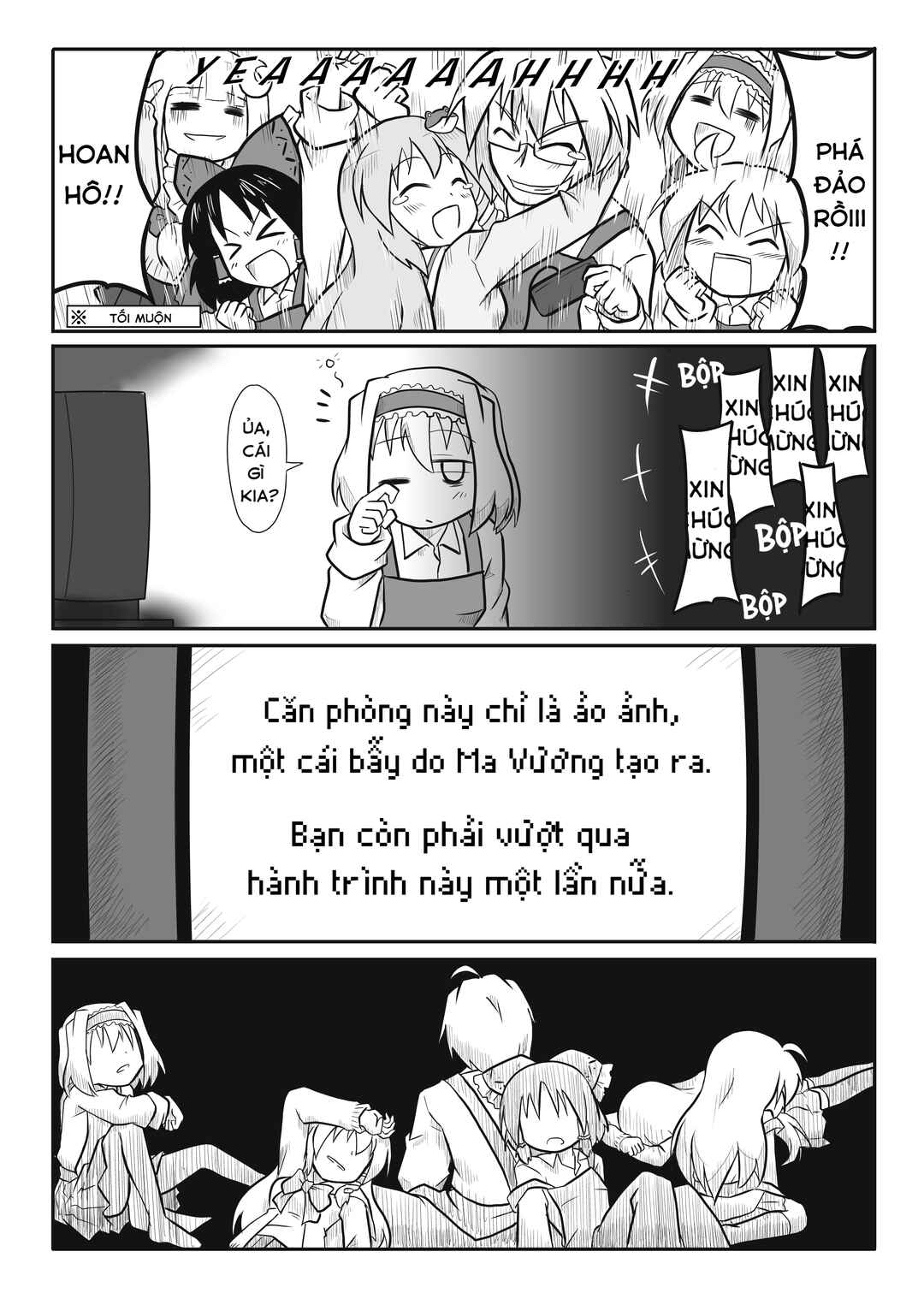 Touhou - San Tasu Icchi (Doujinshi) Chapter 4 - Page 8