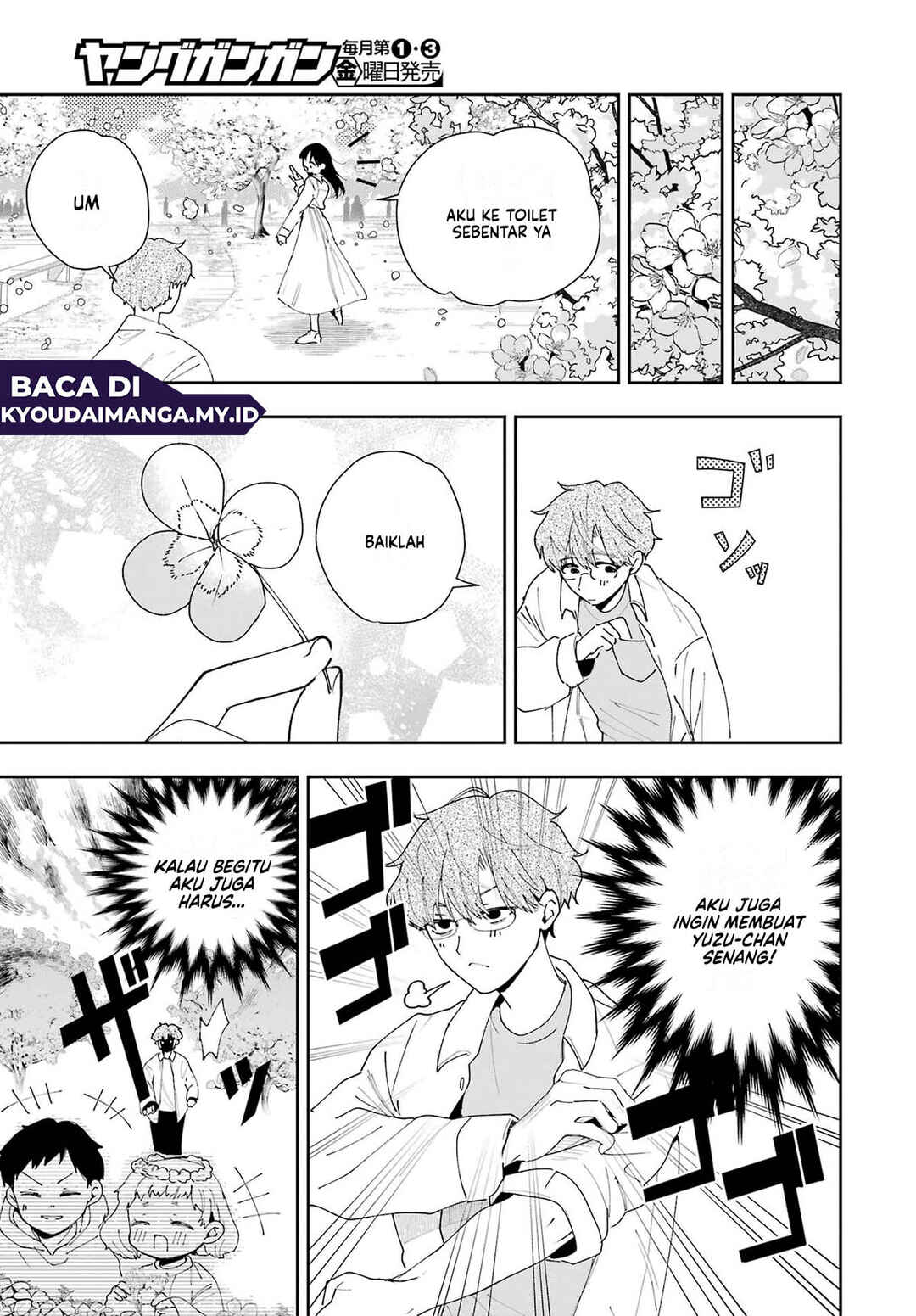 Tsuma wa Boku wo Futorasetai! Chapter 3 - Page 18