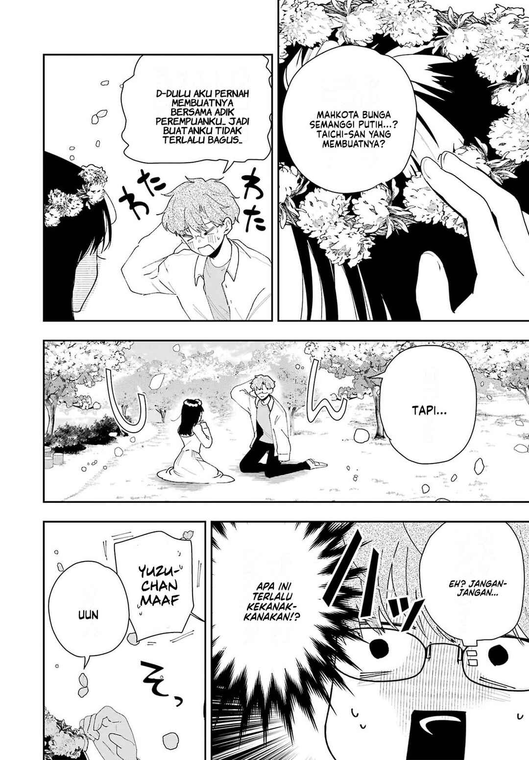 Tsuma wa Boku wo Futorasetai! Chapter 3 - Page 21