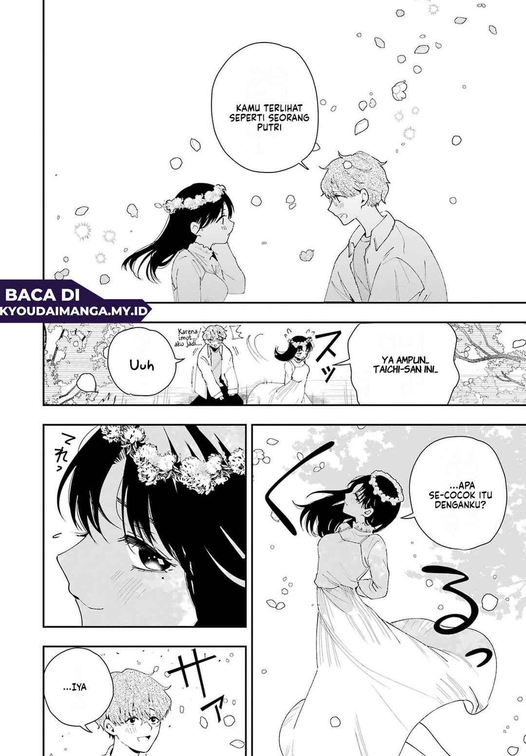 Tsuma wa Boku wo Futorasetai! Chapter 3 - Page 23
