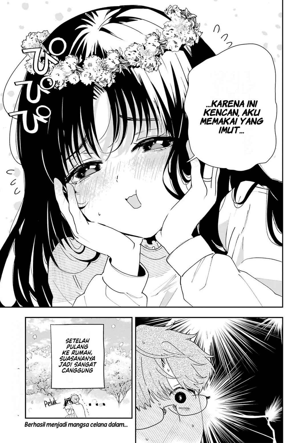 Tsuma wa Boku wo Futorasetai! Chapter 3 - Page 26
