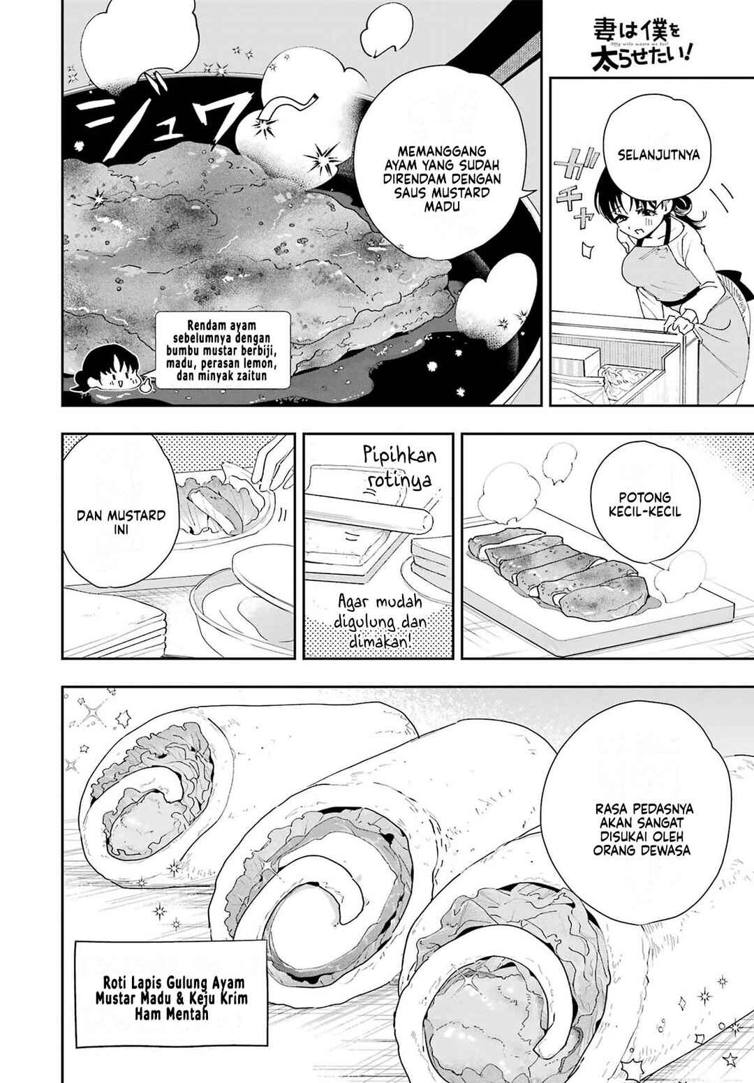 Tsuma wa Boku wo Futorasetai! Chapter 3 - Page 29
