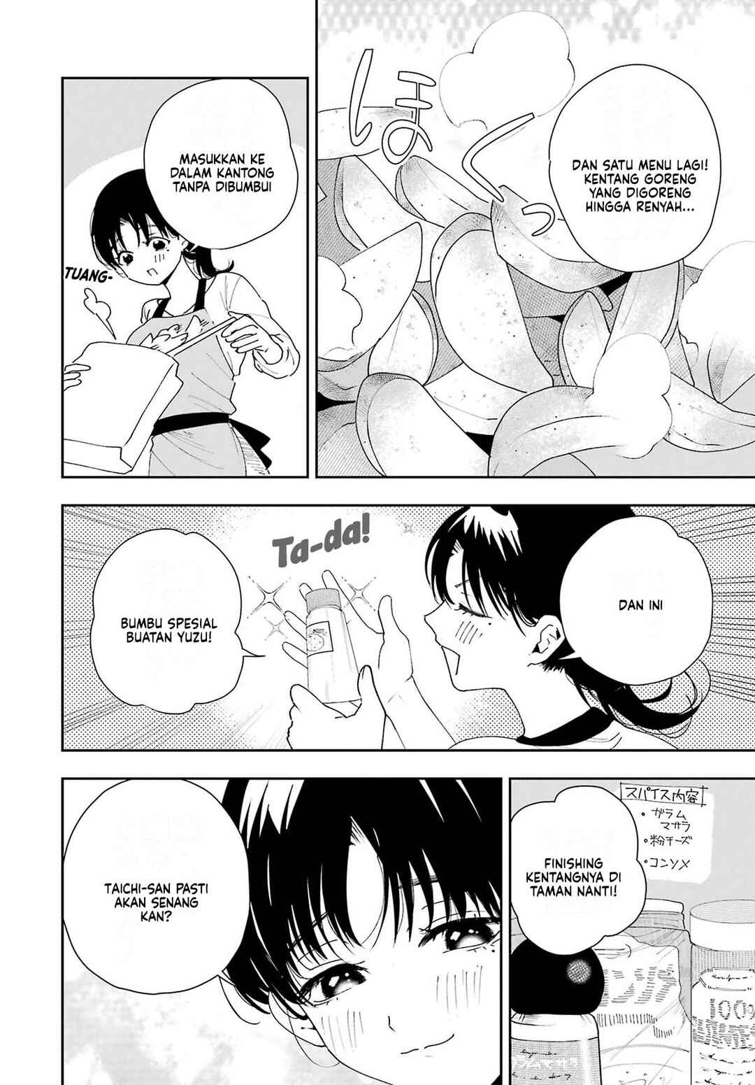 Tsuma wa Boku wo Futorasetai! Chapter 3 - Page 31