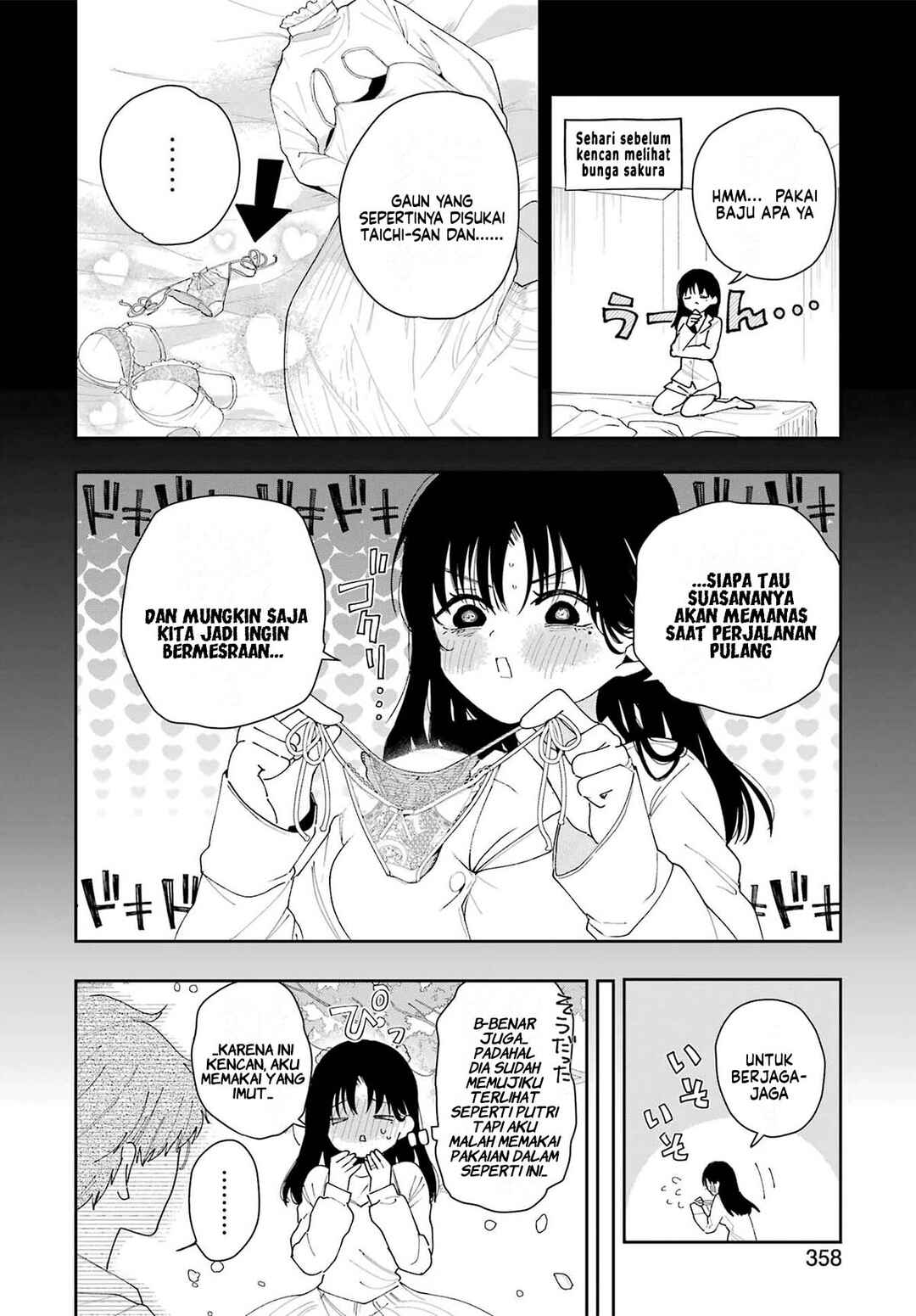 Tsuma wa Boku wo Futorasetai! Chapter 3 - Page 37