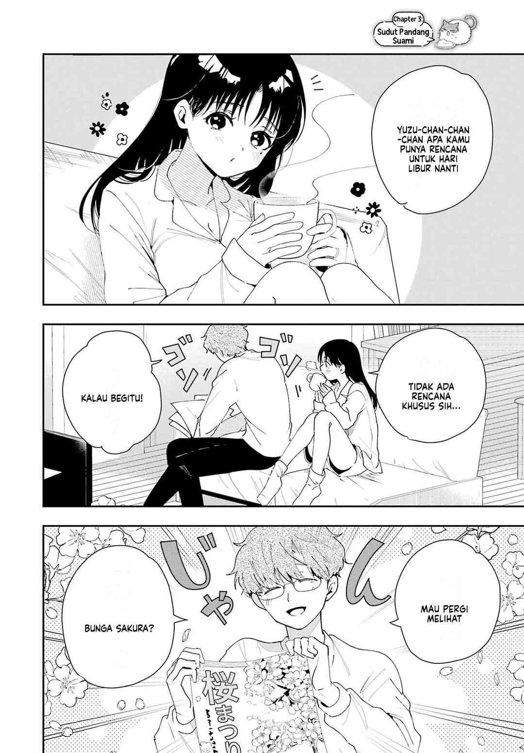 Tsuma wa Boku wo Futorasetai! Chapter 3 - Page 5