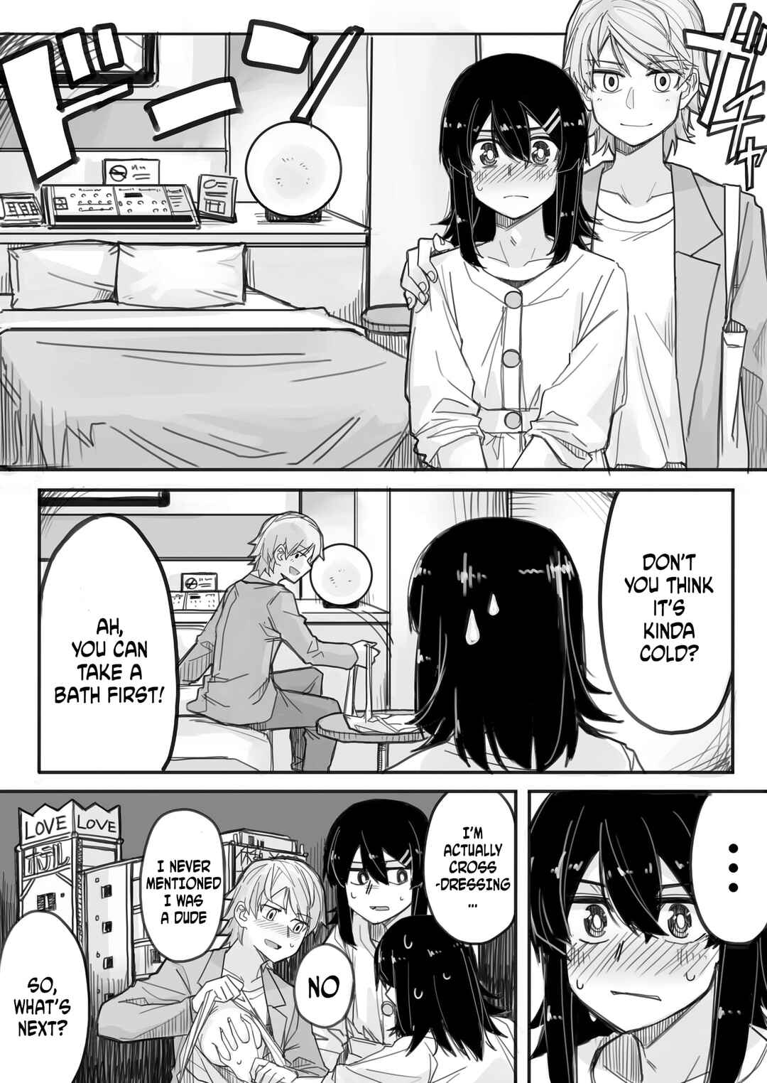 Ikemen Joshi to Josou Danshi Chapter 2 - Page 1