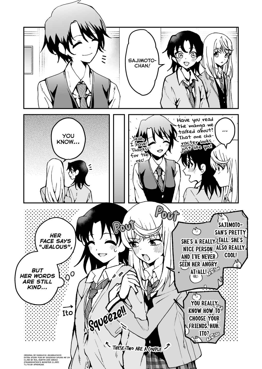 Watashi no Megami ga Kyou mo Oseru Chapter 1.5 - Page 4