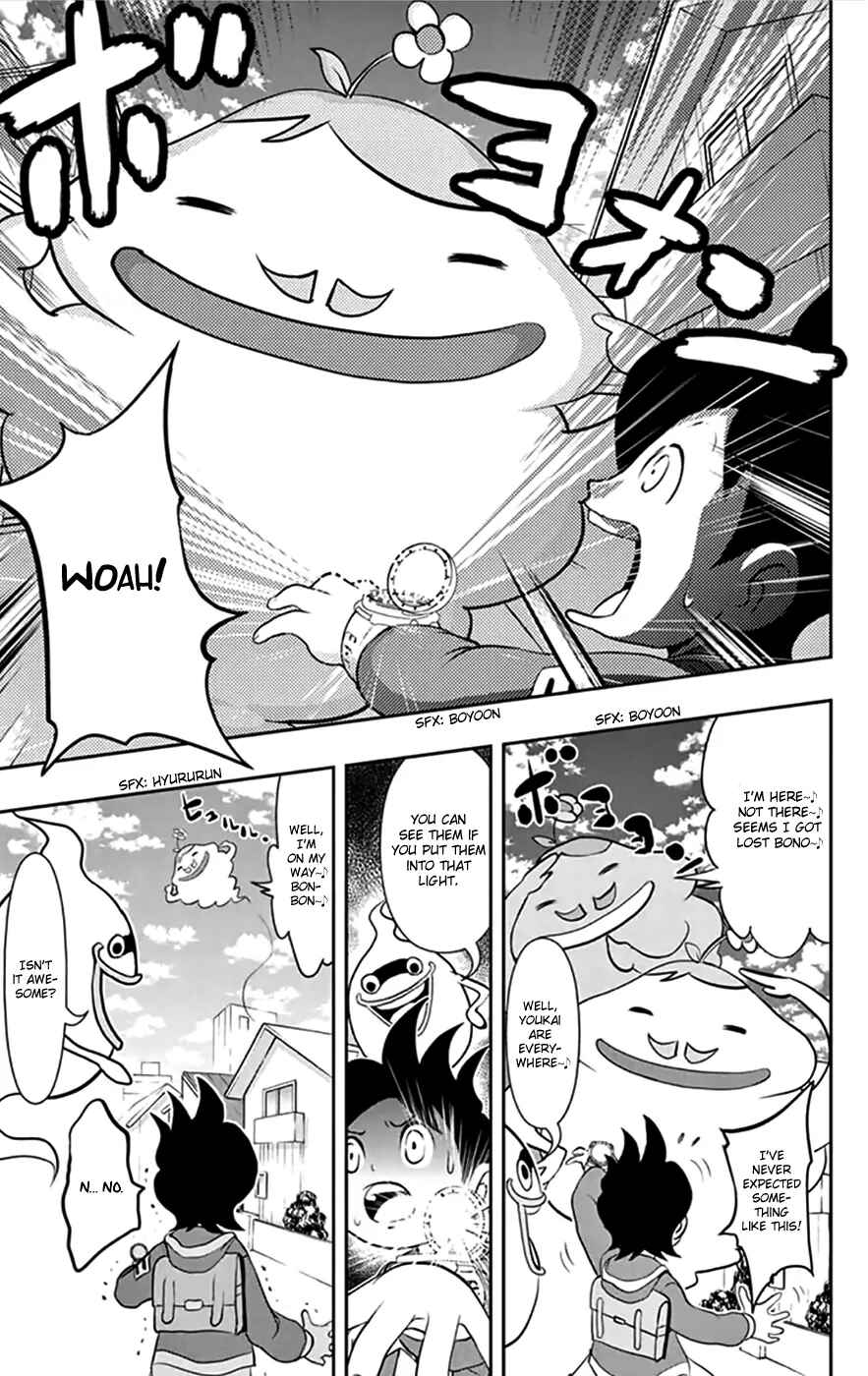 Yo-kai Watch Chapter 1 - Page 14