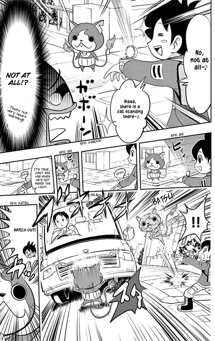 Yo-kai Watch Chapter 1 - Page 16