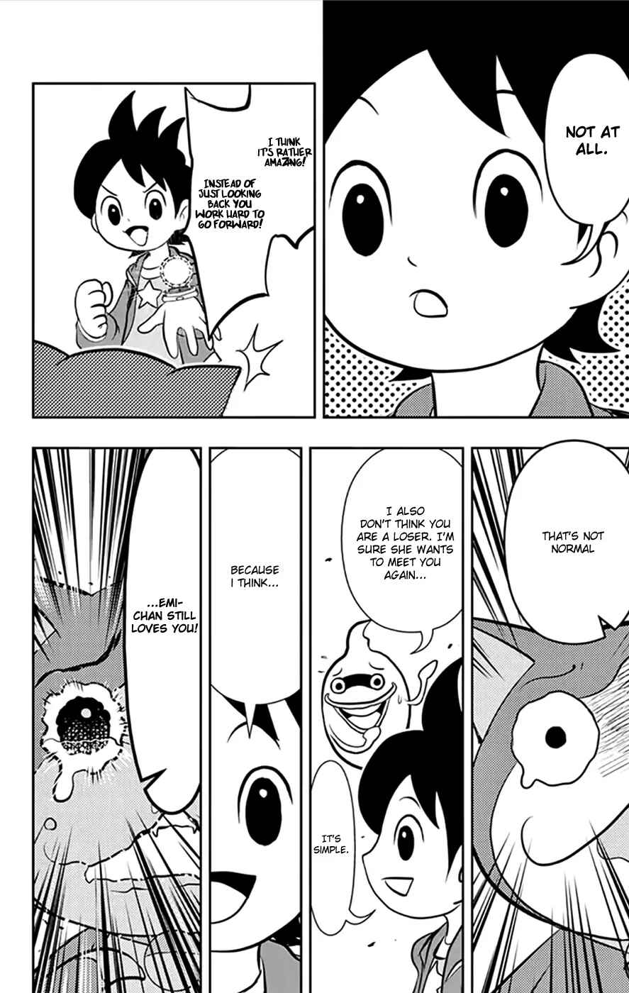 Yo-kai Watch Chapter 1 - Page 21
