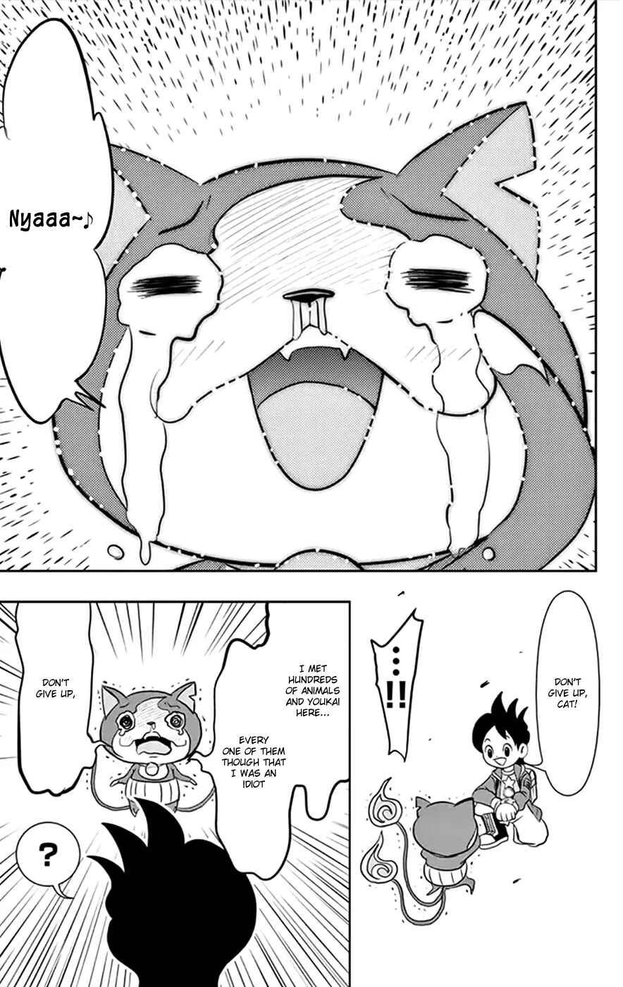 Yo-kai Watch Chapter 1 - Page 22