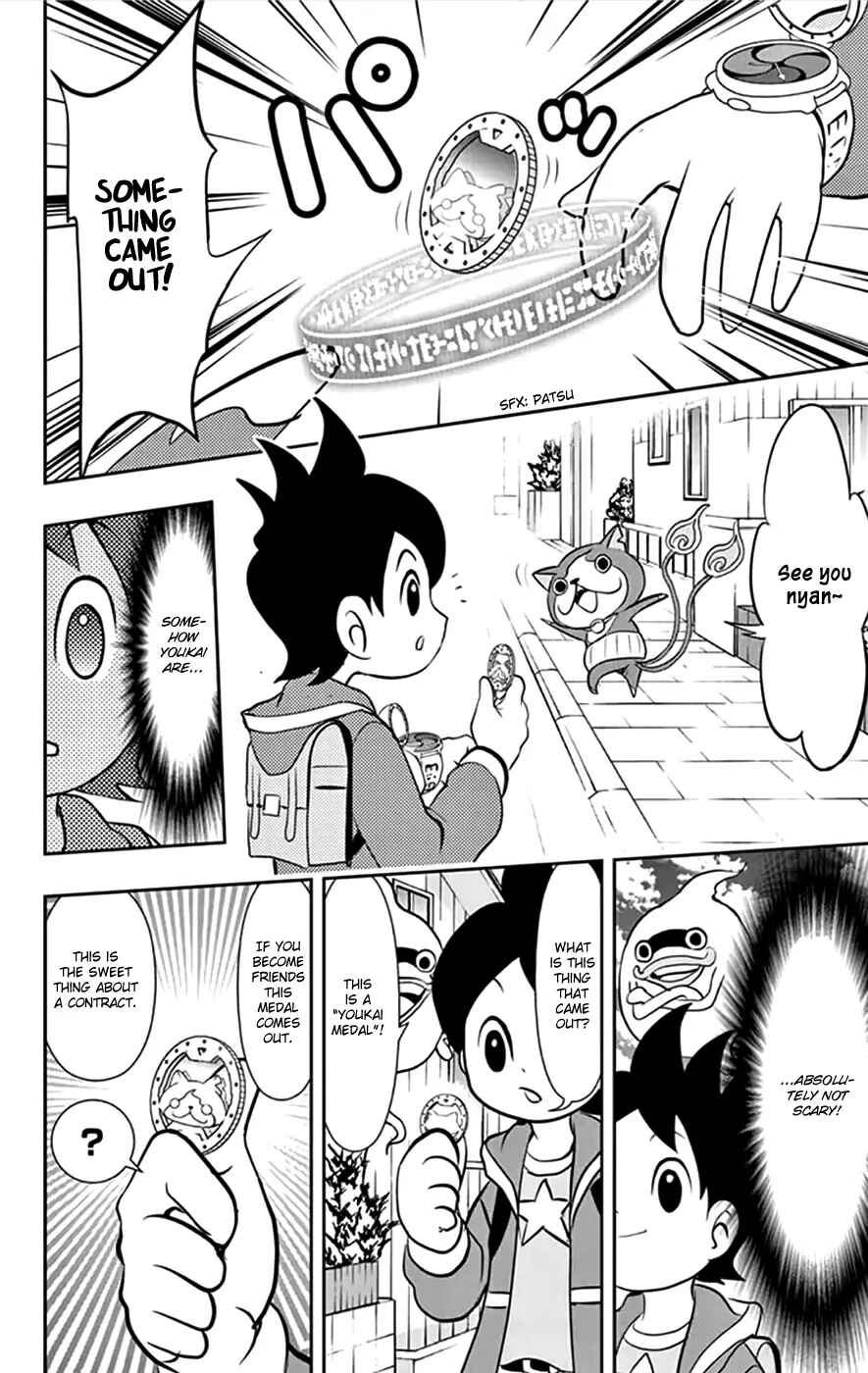 Yo-kai Watch Chapter 1 - Page 25