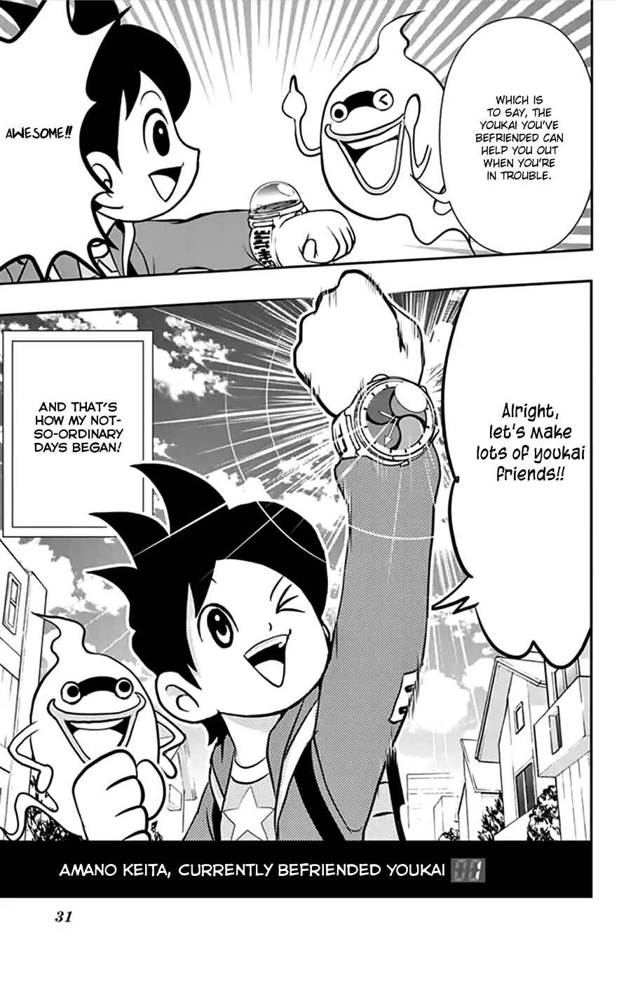 Yo-kai Watch Chapter 1 - Page 29