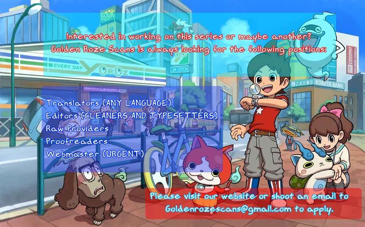 Yo-kai Watch Chapter 1 - Page 31