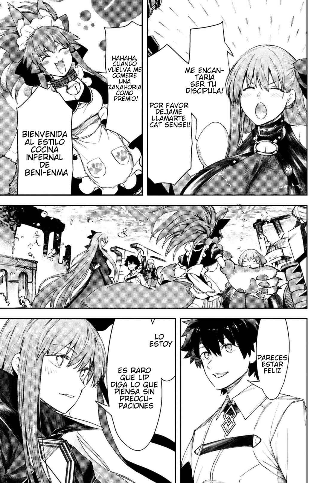 Fate/Grand Order -Epic of Remnant- Deep Sea Cyber-Paradise, SE.RA.PH Chapter 25.2 - Page 3