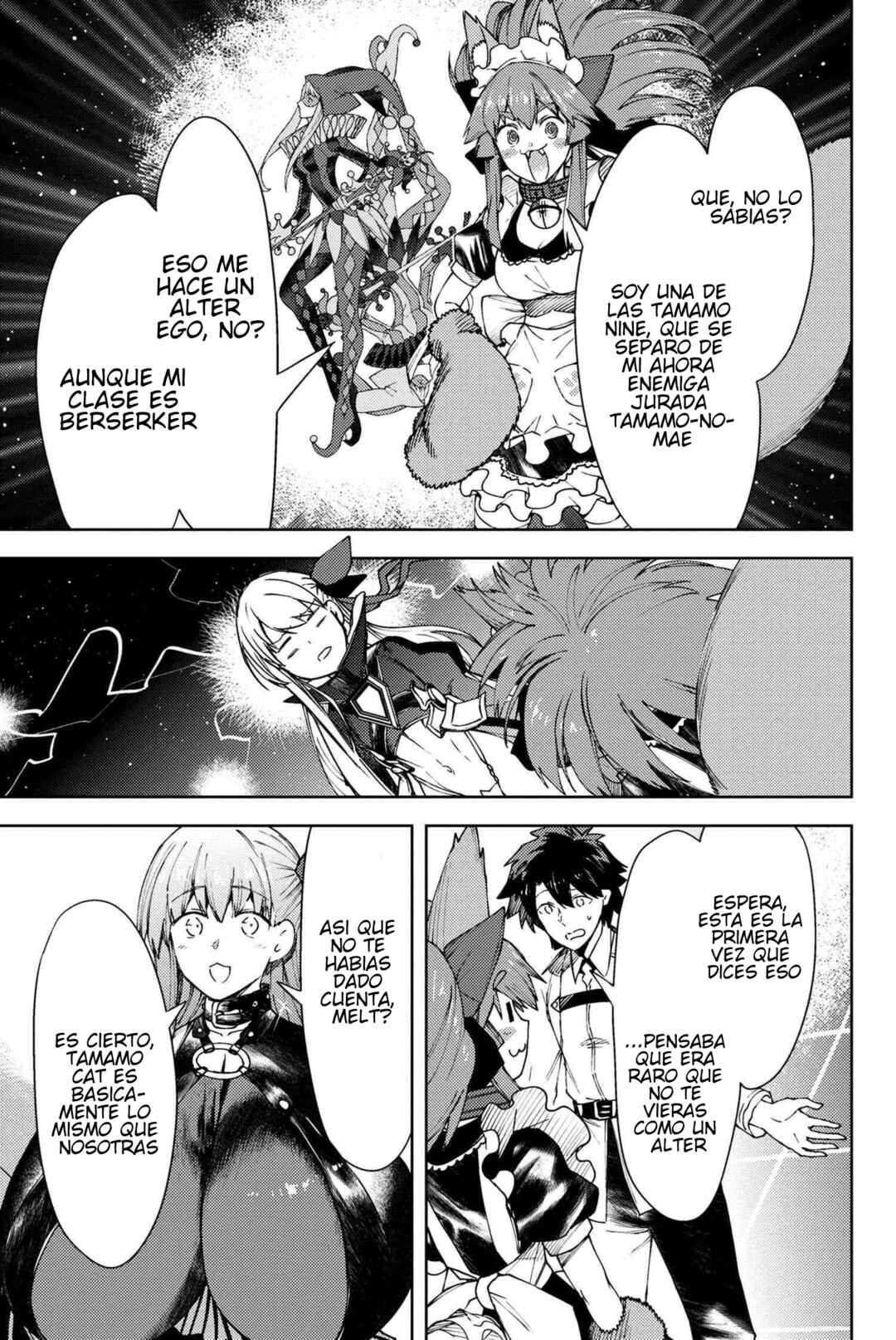 Fate/Grand Order -Epic of Remnant- Deep Sea Cyber-Paradise, SE.RA.PH Chapter 25.2 - Page 5