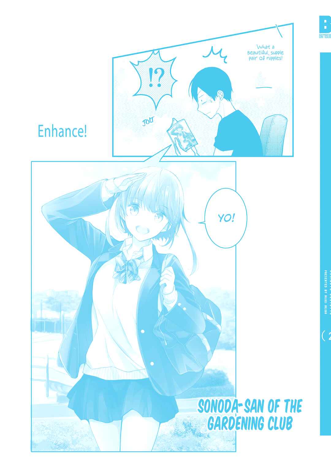 Shimazaki Nana @ Oshigoto Boshuuchuu Chapter 12.5 - Page 10