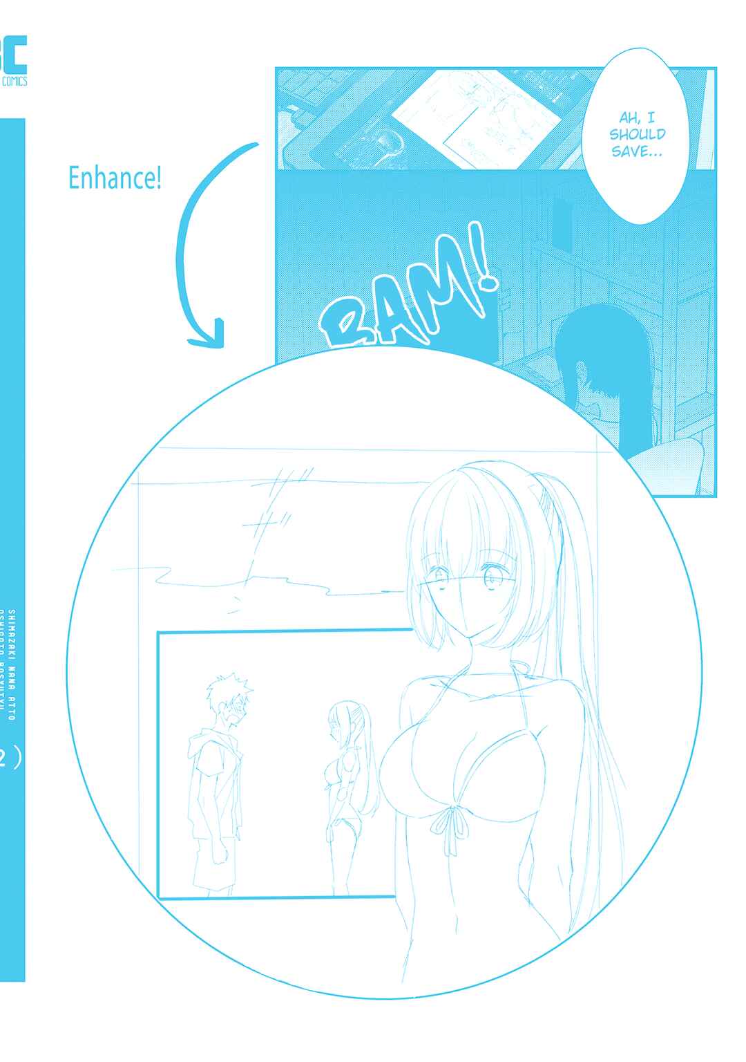 Shimazaki Nana @ Oshigoto Boshuuchuu Chapter 12.5 - Page 9